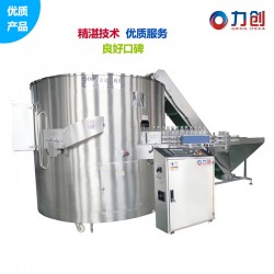 鄭州品牌好的全自動(dòng)理瓶機(jī)廠家，理瓶機(jī)廠家