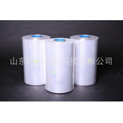 供應(yīng)優(yōu)良的熱縮膜，包裝材料