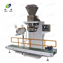 廠家推*為你提供50kg包裝機(jī)、50kg包裝秤、25kg包裝秤【定豐機(jī)械】