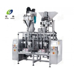 廠家直銷優(yōu)質(zhì)性能的粉劑包裝機(jī)、粉劑包裝成型機(jī)、粉劑包裝設(shè)備