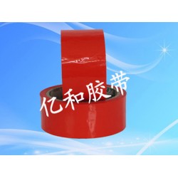 億和膠帶_專業(yè)的警示膠帶供應(yīng)商，特價警示膠帶