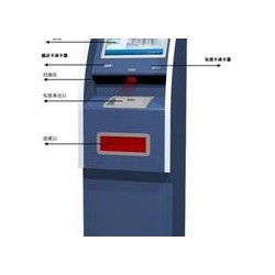 浙江醫(yī)院自助取單機(jī)公司，實(shí)惠的查詢一體機(jī)，就在蘇州凱士卡智能科技