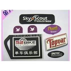 pvc膠章供貨商，推*金大城硅膠，促銷pvc膠章定做