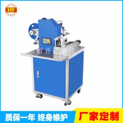 石碣廠家生產(chǎn)電線對折貼標(biāo)機 線性貼標(biāo)簽設(shè)備價格實惠