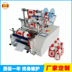 半自動酒瓶貼標(biāo)機 紅酒白酒圓瓶貼標(biāo)簽機械廠家制造