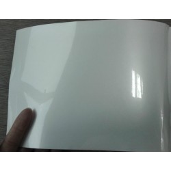 品質(zhì)好貨,合肥反光膜價(jià)格,合肥反光膜公司,合肥反光膜廠家