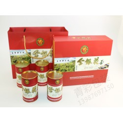 青彩印刷優(yōu)質(zhì)昆明*品包裝生產(chǎn)供應(yīng)——昆明*品包裝，云南*品包裝代理加盟