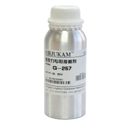 粘有機(jī)玻璃無痕膠水 無白化的亞克力透明膠水