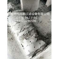 報價合理的洗沙廠廢水處理壓濾機(jī) 高效快捷興泰過濾，專業(yè)的洗沙廠廢水處理壓濾機(jī)供應(yīng)商