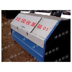 安寧垃圾桶，品質(zhì)昆明垃圾桶專業(yè)供應