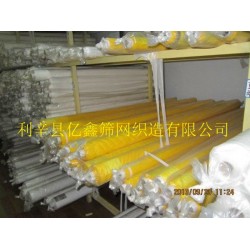 滌綸網(wǎng)紗絲印網(wǎng)紗 印刷網(wǎng)紗