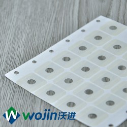 排氣閥（粘貼式）鐵罐、紙罐、塑料罐及復(fù)合包裝袋等容器表面粘貼