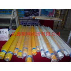 億鑫防塵印刷網(wǎng)紗