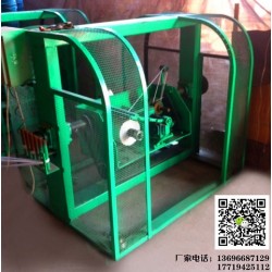 制繩機(jī)機(jī)械設(shè)備折舊計算公式