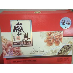 彩盒，彩卡，說明書