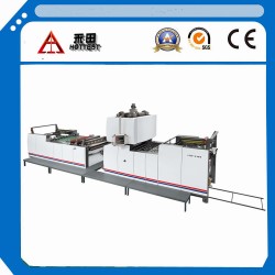 自動預(yù)涂膜覆膜機(jī)  FMY-ZG108