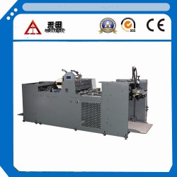 全自動預(yù)涂膜覆膜機(jī)  YFMZ-780