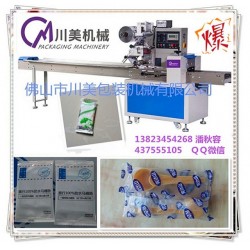 全自動(dòng)馬桶墊包裝機(jī)，多功能馬桶墊包裝機(jī)，快速馬桶墊包裝機(jī)