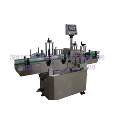 港中現(xiàn)GZX-2000全自動立式圓瓶貼標機