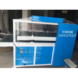 北京珍珠棉壓棉機廠家，高質(zhì)量珍珠棉壓棉機生產(chǎn)廠家