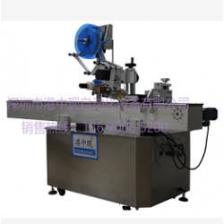 港中現(xiàn)GZX-1000全自動平面貼標機