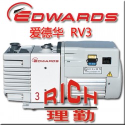 英國愛德華真空泵RV3  原裝進(jìn)口 正品直銷