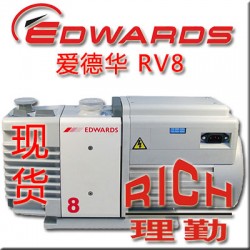 英國愛德華真空泵RV8原裝進(jìn)口 正品直銷