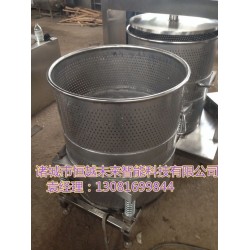 恒越未來HYWL-300L醬腌菜脫水機(jī) 雪梨壓榨機(jī)