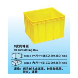 塑料罐廠家直銷(xiāo)、大鵬化工桶供應(yīng)、優(yōu)質(zhì)膠桶批發(fā)