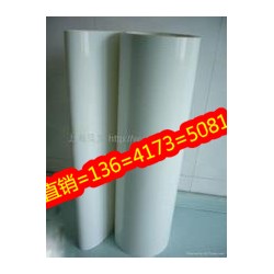 專業(yè)生產食品*耐切割輸送帶，食品輸送帶，面團輸送帶