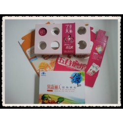 禮品盒包裝盒，食品軟包裝等