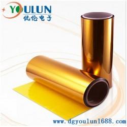 廠家大量供應(yīng)聚酰亞胺薄膜，金手指薄膜