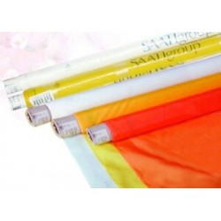 供應(yīng)意大利紗帝網(wǎng)紗廠家直銷價(jià)Saati