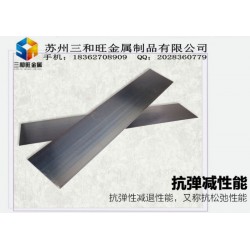 寶鋼易切削錳鋼片，SK3彈簧鋼板價格