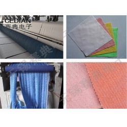 出廠價優(yōu)質(zhì)毛巾布分切機 超細纖維毛巾布分切機，高效穩(wěn)定全自動