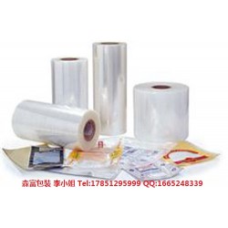 食品用，*用12um易撕PET薄膜