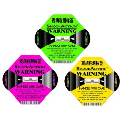 批發定制高性價比shockaction防震標簽