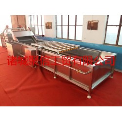 洋蔥清洗機,辣椒清洗機,榨菜清洗機