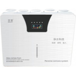 農村用零水壓廚房直飲反滲透RO純凈水機