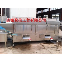 包裝袋清洗風干機,小包裝袋洗袋機,包裝袋清洗風干設備