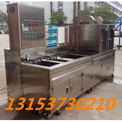 東英超聲波濾芯清洗機(jī)，超聲波清洗機(jī)，西林瓶清洗機(jī)