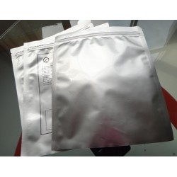 深圳LED鋁箔靜電袋，鋁箔袋廠家，鋁箔真空袋生產(chǎn)廠家
