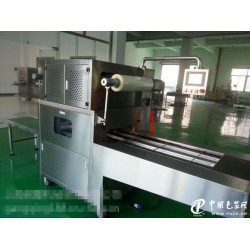 諸城鑫正達(dá)盒式氣調(diào)包裝機(jī)，真空包裝機(jī)