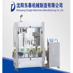 你想了解瓶子灌裝機(jī)價(jià)格嗎？點(diǎn)這里！