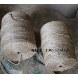 山西陽泉市平定縣圓捆打捆機捆草機世達(dá)爾專用打捆繩麻繩生產(chǎn)廠家