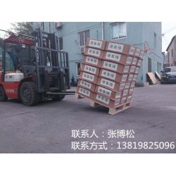 運輸防滑紙，碼垛防滑紙，傾斜度可達55°（可定制）