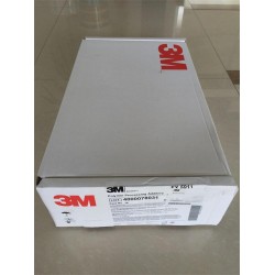 江蘇3M公司代理FX5924塑料加工助劑含氟聚合物PPA價(jià)格