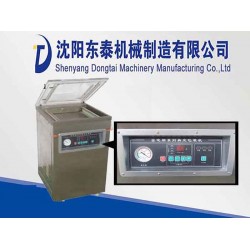 真空包裝不再難，東北雜糧真空包裝機(jī)來幫您！