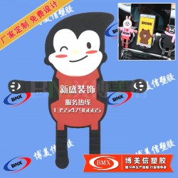 供應出風口手機支架 定制廣告禮品手機支架 博美信工廠定制