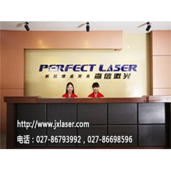 光纖激光打標(biāo)機(jī)哪家好？